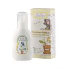 Pasta Al Water For Baby diapering Ecobio Anthyllis75 ml