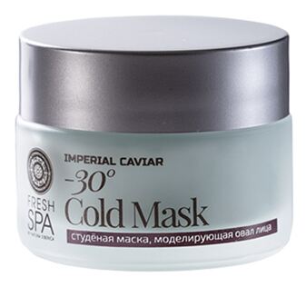 Fresh Spa Imperial Caviar Modeling Facial Mask -30°C Cold 50 ml