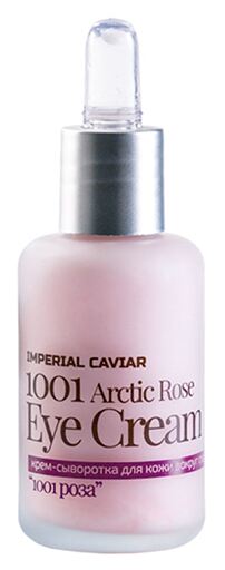 Imperial Caviar Arctic Roses Rejuvenating Eye Serum 30ml