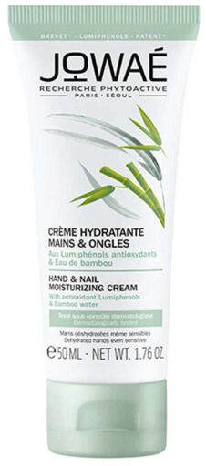 Moisturizing Hand and Nail Cream 50 ml