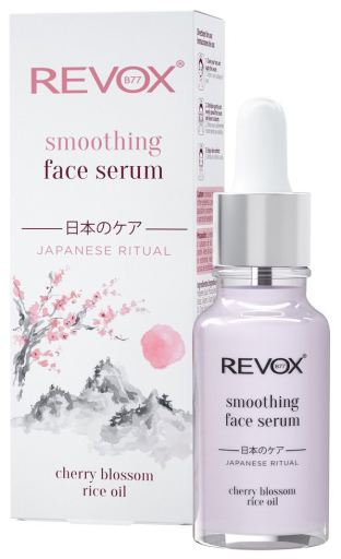 MC Smoothing Face Smoothing Facial Serum 20 ml