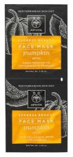 Express Beauty Pumpkin Detox Face Mask 2 x 8ml