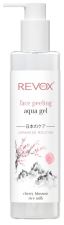 Japanese Routine Face Peeling Aqua Gel 250 ml