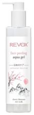 Japanese Routine Aqua Gel Exfoliating Cleanser 250 ml