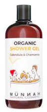 Organic Calendula and Chamomile Shower Gel 250 ml